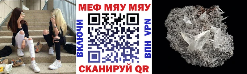 Где найти наркотики Шенкурск Гашиш  Конопля  ГЕРОИН  МЕФ 