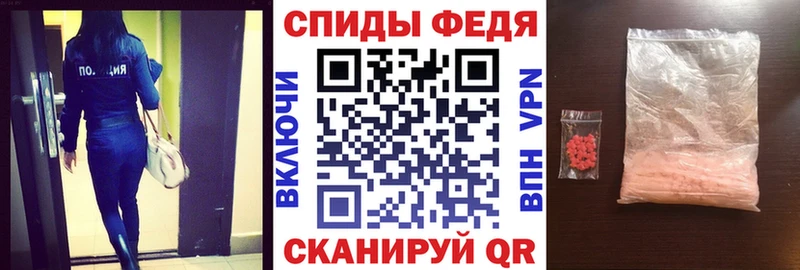 мориарти как зайти  Шенкурск  АМФЕТАМИН 98%  KRAKEN онион 