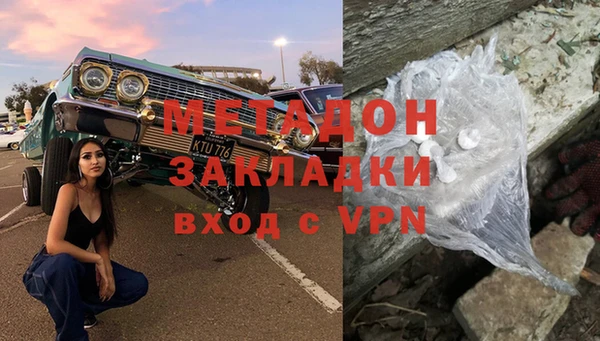 ГАЛЛЮЦИНОГЕННЫЕ ГРИБЫ Переславль-Залесский
