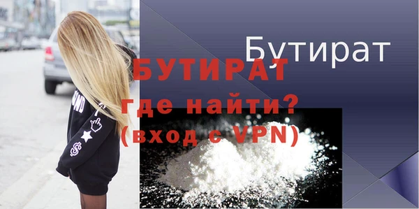 COCAINE Нязепетровск
