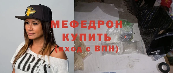 гашик Белоозёрский