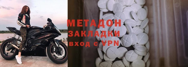 героин Няндома