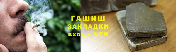 гидропоника Новодвинск