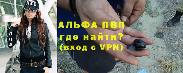 гидропоника Новодвинск