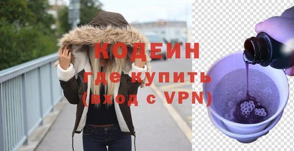 ПСИЛОЦИБИНОВЫЕ ГРИБЫ Пересвет