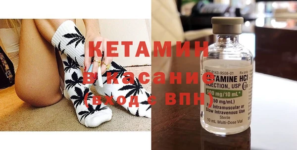 кокаин перу Новозыбков