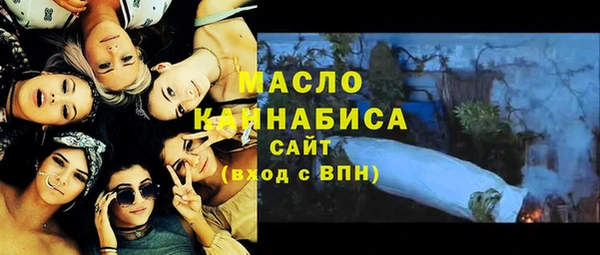гашик Белоозёрский