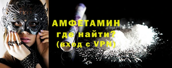 ГАЛЛЮЦИНОГЕННЫЕ ГРИБЫ Переславль-Залесский