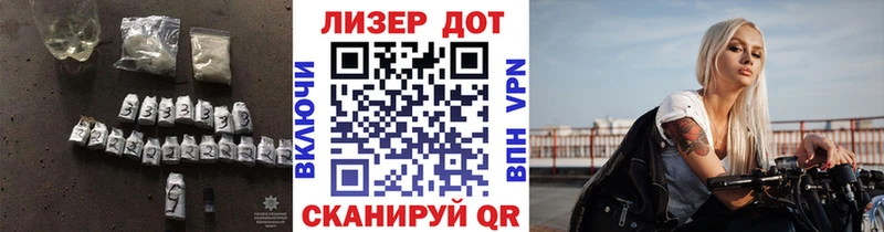 площадка как зайти  Шенкурск  LSD-25 экстази кислота 